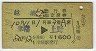 52桦޹Իʷ(Ȩ)0005