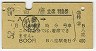 ȯؾΩõ޷(Ȭ52ǯ)