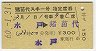 她桦ʷ(͢塦60ǯ)