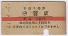 A˲(10߷41ǯ)
