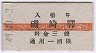 A̡(349ǯ)