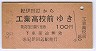 ŴХբȹ⹻(58ǯ)