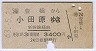 JR[]ͳ˭ĸ(63ǯ)