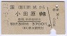 JR[]ͳ()뢪ĸ(63ǯ)