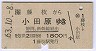 JR[]ͳƣޢĸ(63ǯ)