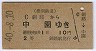 ͺŴƻϩ(40ǯ210)