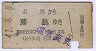 ̡ƣ(41ǯ2110)