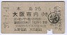 ĹŴ碪(37ǯ21120)