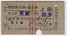 32ġ桦̵޹Է(¿36ǯ)0165