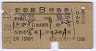 2ġҤ8桦Bõ޷(Ԣ39ǯ)