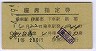 1С־1ϡʻ(Ԣɡ38ǯ)