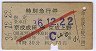 1400H()桦̵޹Է(Ģ36ǯ)