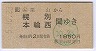 JR[]ʰװ()̡(ʿ5ǯ)