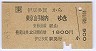 JR[]Ʀ¿좪(63ǯ)