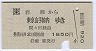 JR[](ʿǯ)