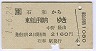 JR[]¢(ʿǯ)