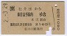 JR[]Ģ(ʿ2ǯ)