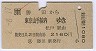 JR[]Ģ(ʿ2ǯ)