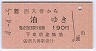 JR[]桦()ʰװ(ʿ4ǯ)