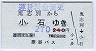 ëХ̢(240)