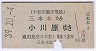ĴѸŴڢ(39ǯ290)