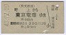 Ŵƻ墪Ŵ(43ǯ2320)