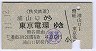 ŴƻŴ(47ǯ480)
