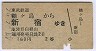碪(41ǯ2160)