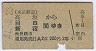 䢪򡦿(41ǯ2200)