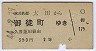 ĢĮ(44ǯ2350)