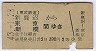 ¢(43ǯ2390)1097