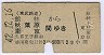 Ӣո(42ǯ2280)1176
