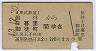 ӢΤĮ(43ǯ2270)4640