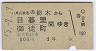 ()ڢΤĮ(43ǯ2300)1177