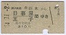 ()ڢΤ(44ǯ310)0316