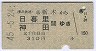 ()ڢΤ(45ǯ310)0357