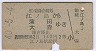 ҴѸ碪ġ翹(40ǯ2140)