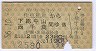 ƦޡƦ袪滳(56ǯ2380)