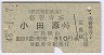 ƦȢĸ(48ǯ310)