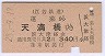 Ŵƻ˩颪ŷ(340)