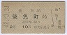 ںŵŴƻȢĮ(42ǯ210)