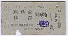 βְܢ桦(53ǯ)