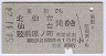 캬桦桦ΦĮ(54ǯ)