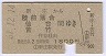 ֳ̱Φ硦桦(61ǯ)