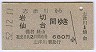 ڡ(52ǯ)