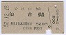 л(52ǯ)