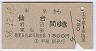 ʿ(58ǯ)