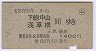 ʰװ()ɢ滳(56ǯ)