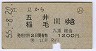 ʰװ()ް桦(55ǯ)
