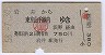 ()梪(58ǯ)